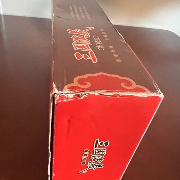 Chess Board Portable  Chinese Chess Checkerboard  Figure Chess Set - Picture 5 of 15